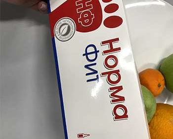 Внешний вид упаковки Нормафит от грибка